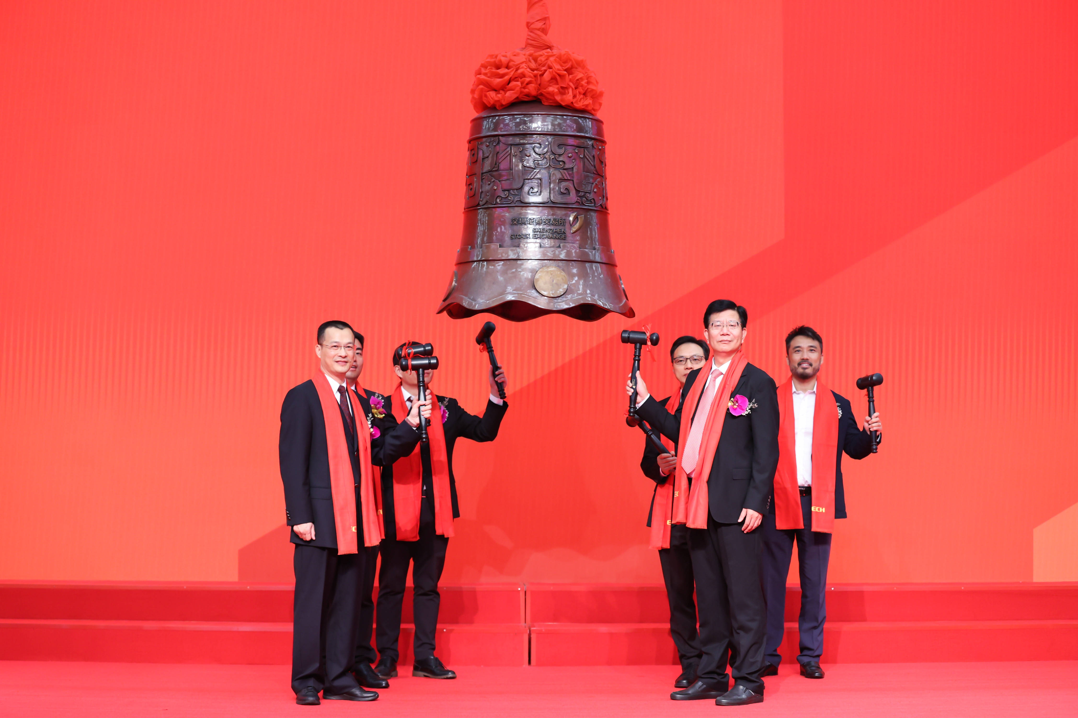 新乡市精准互联网创业板上市(精准互联网创业板上市企业)