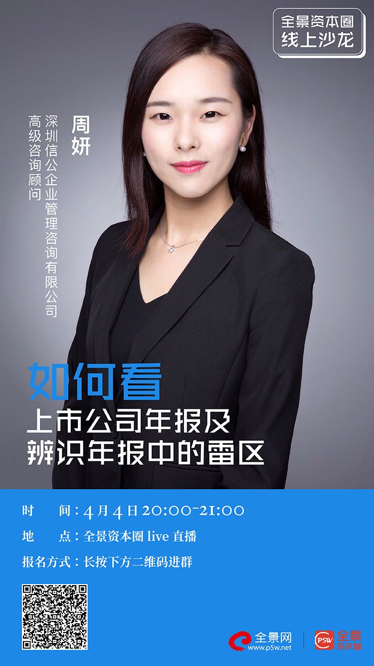 新乡市IPO被否最佳实践(ipo被否后多久能再申请)