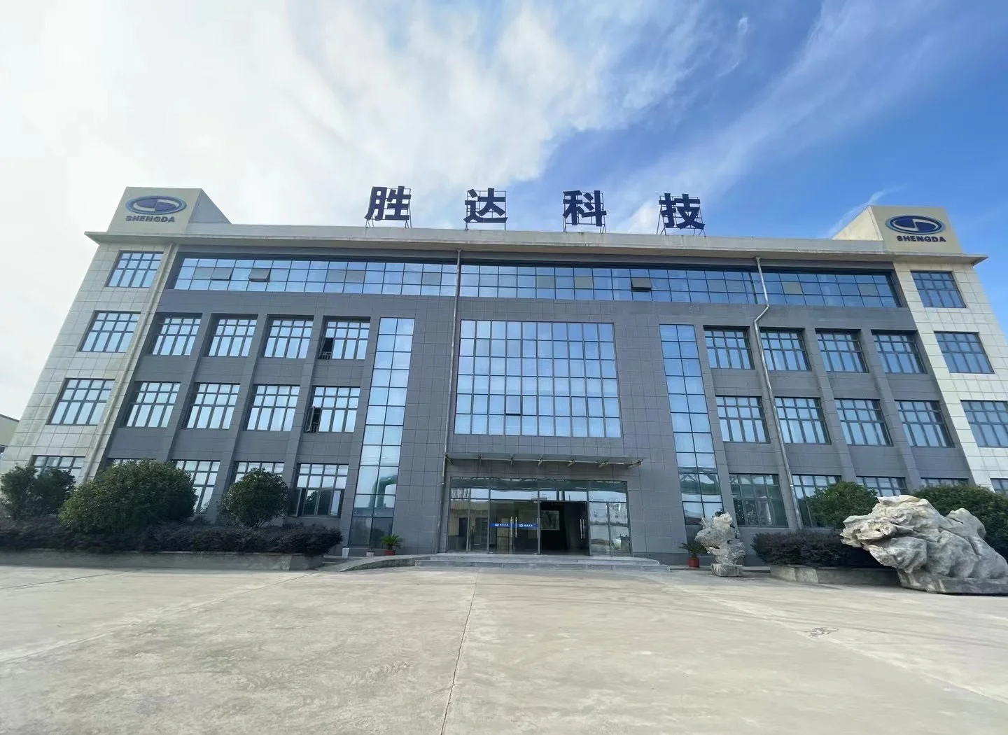 新乡市领先化工资产重组(领先资产管理有限公司)