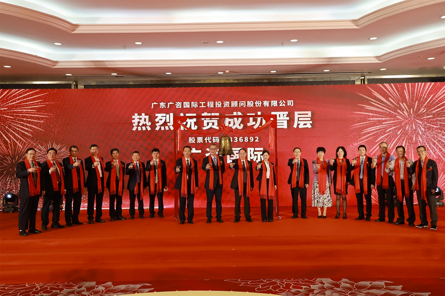 新乡市全场景纺织新三板挂牌的简单介绍