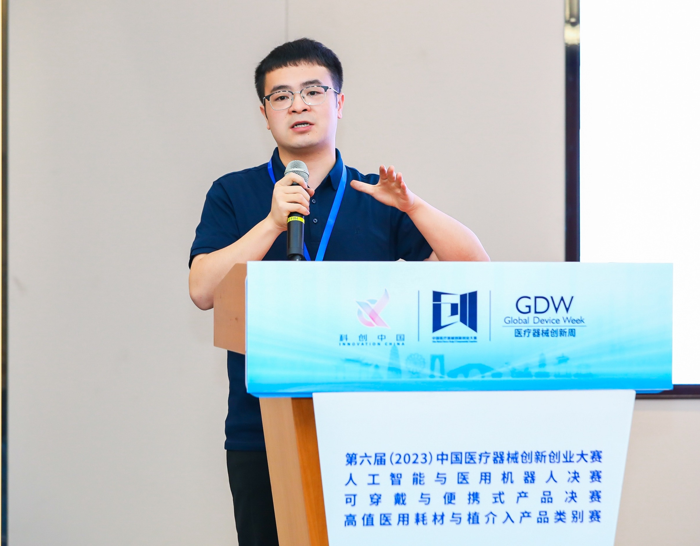 新乡市股权激励专家(国内股权激励知名专家)