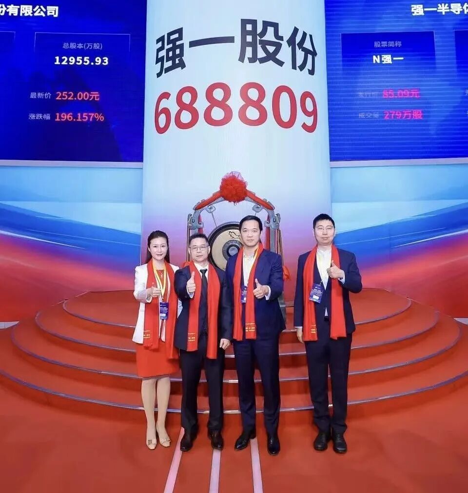 新乡市领先科创板上市(2021科创板硬科技领军企业)