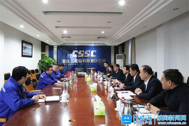 新乡市重庆资源对接(重庆资源交易中心)