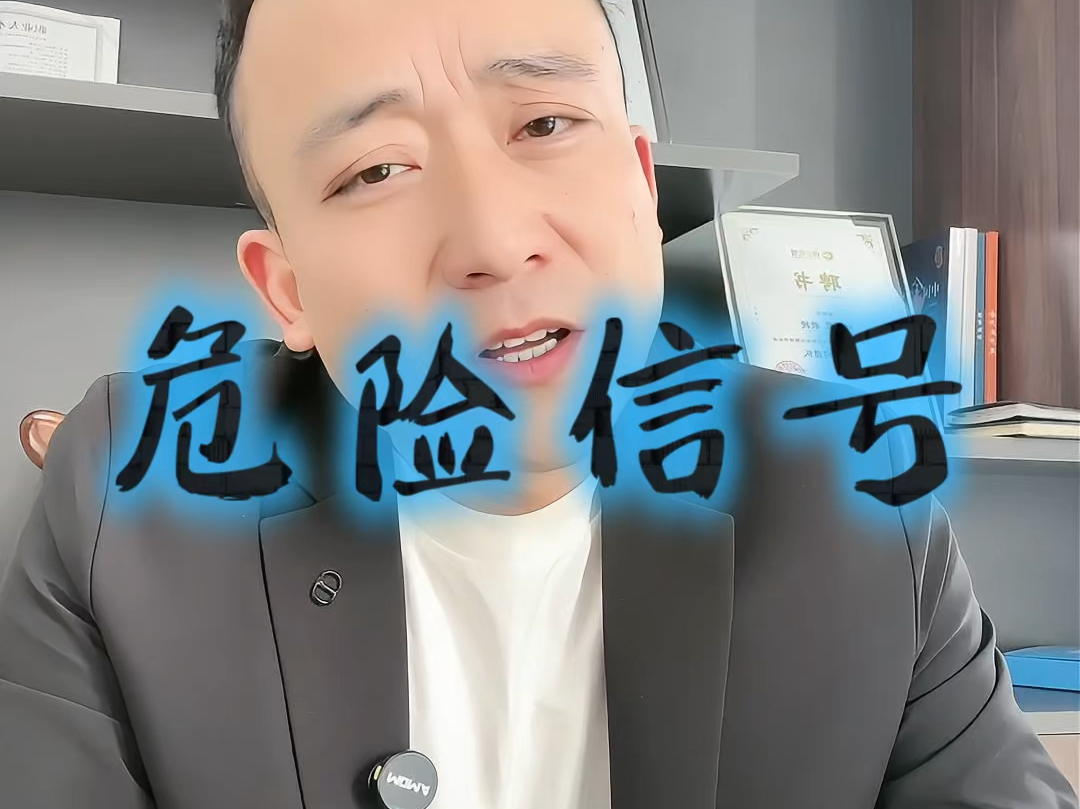新乡市石家庄现金流管理(现金流管理是什么意思)