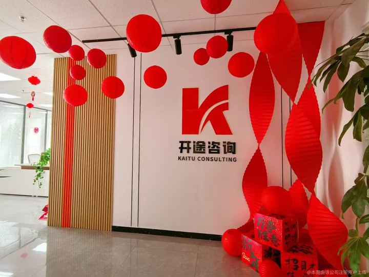新乡市全链条教育战略咨询(全链条教育战略咨询是什么)