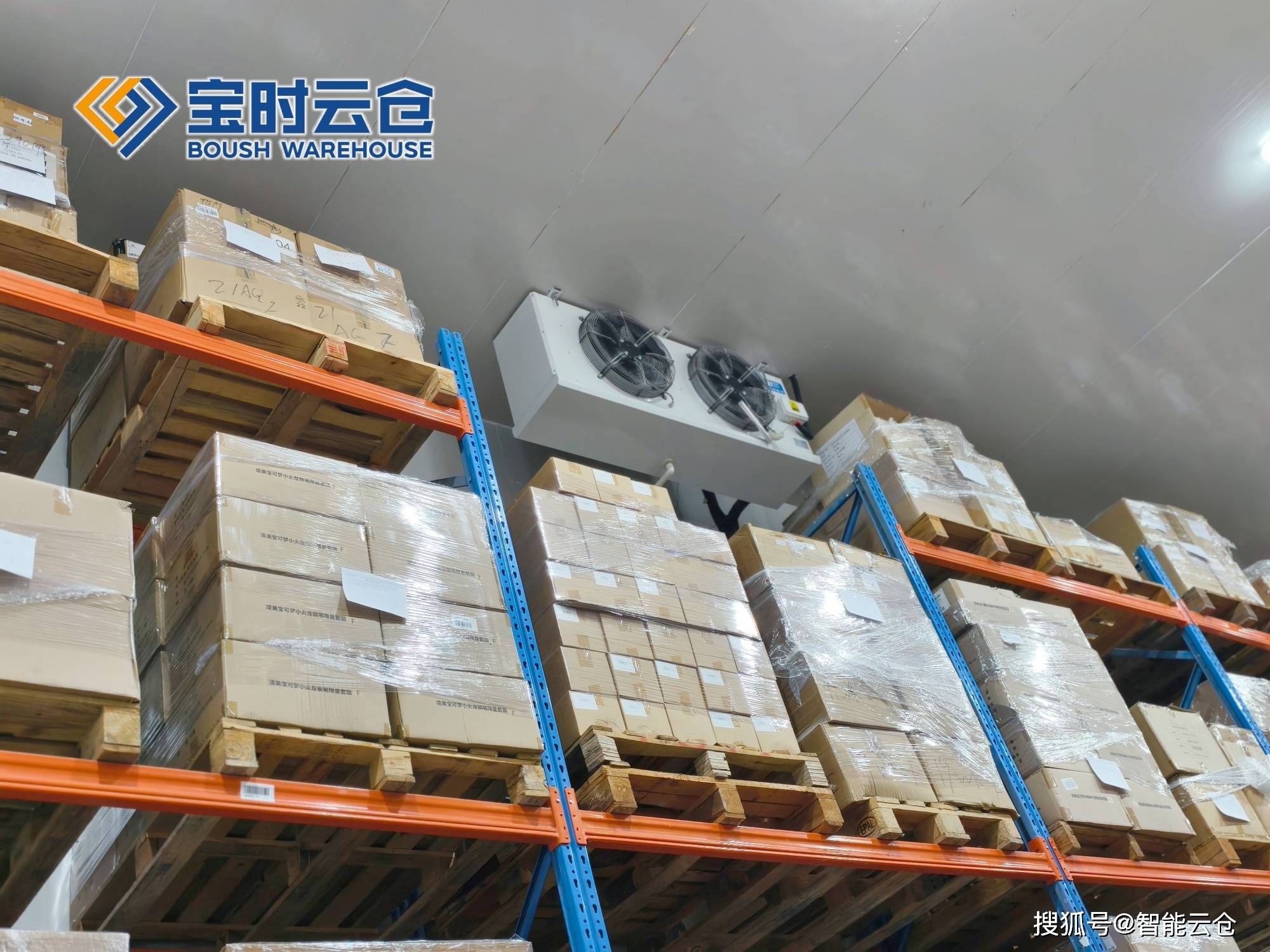 新乡市领先物流品牌升级(领先物流服务商是自营物流)