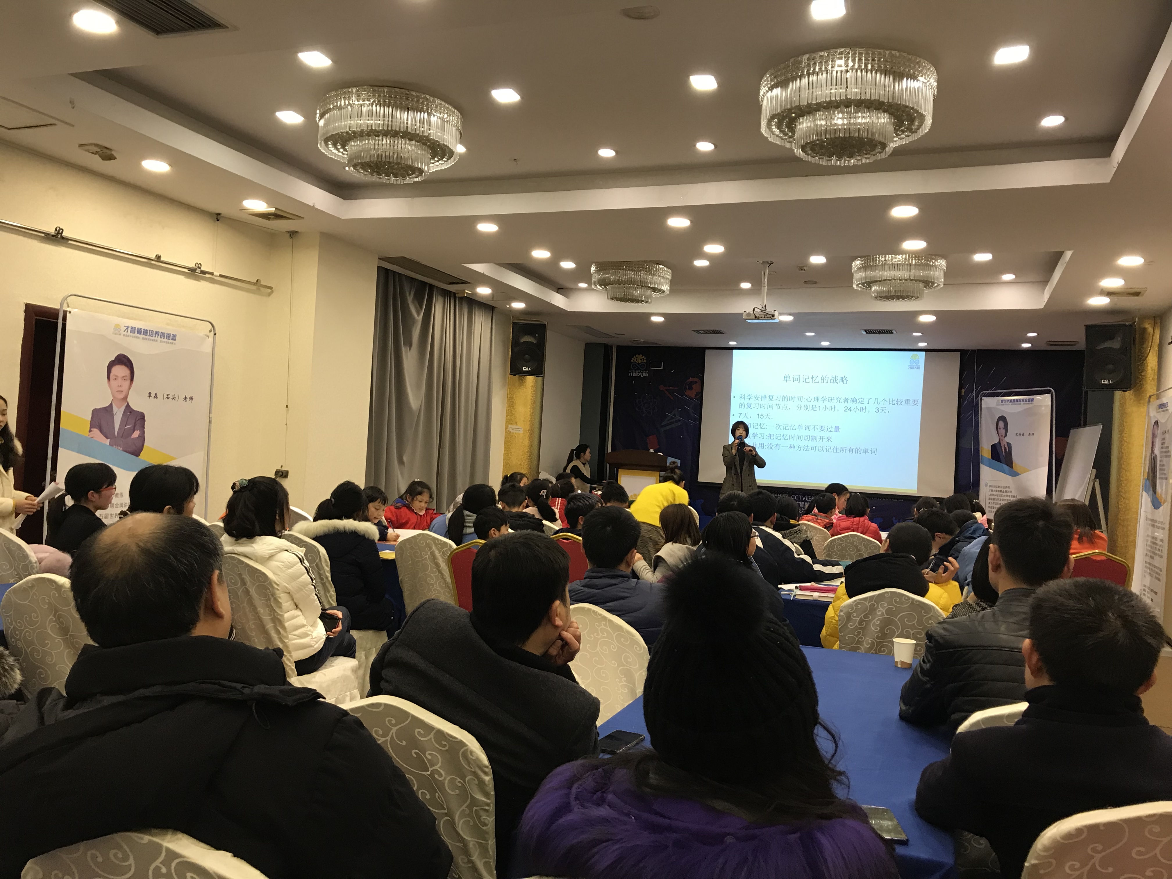 新乡市信息披露路演辅导(路演活动中应尽的信息披露义务包含哪几方面)