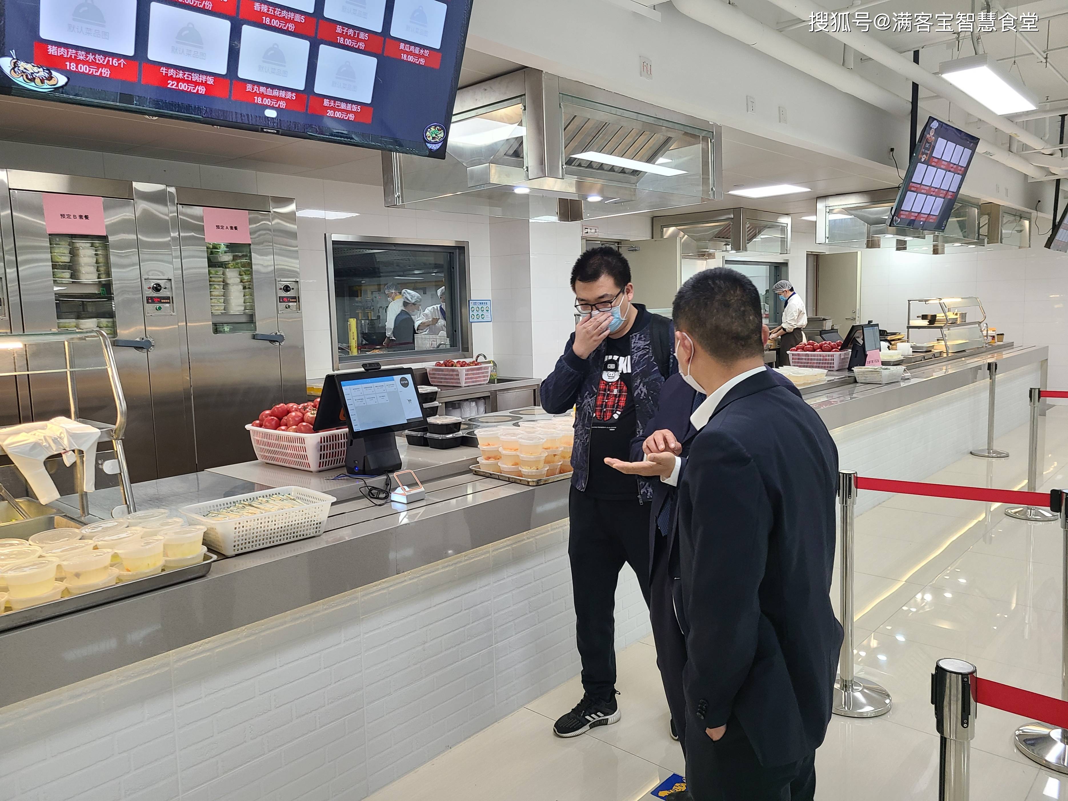 新乡市全场景食品尽职调查(全场景食品尽职调查方案)