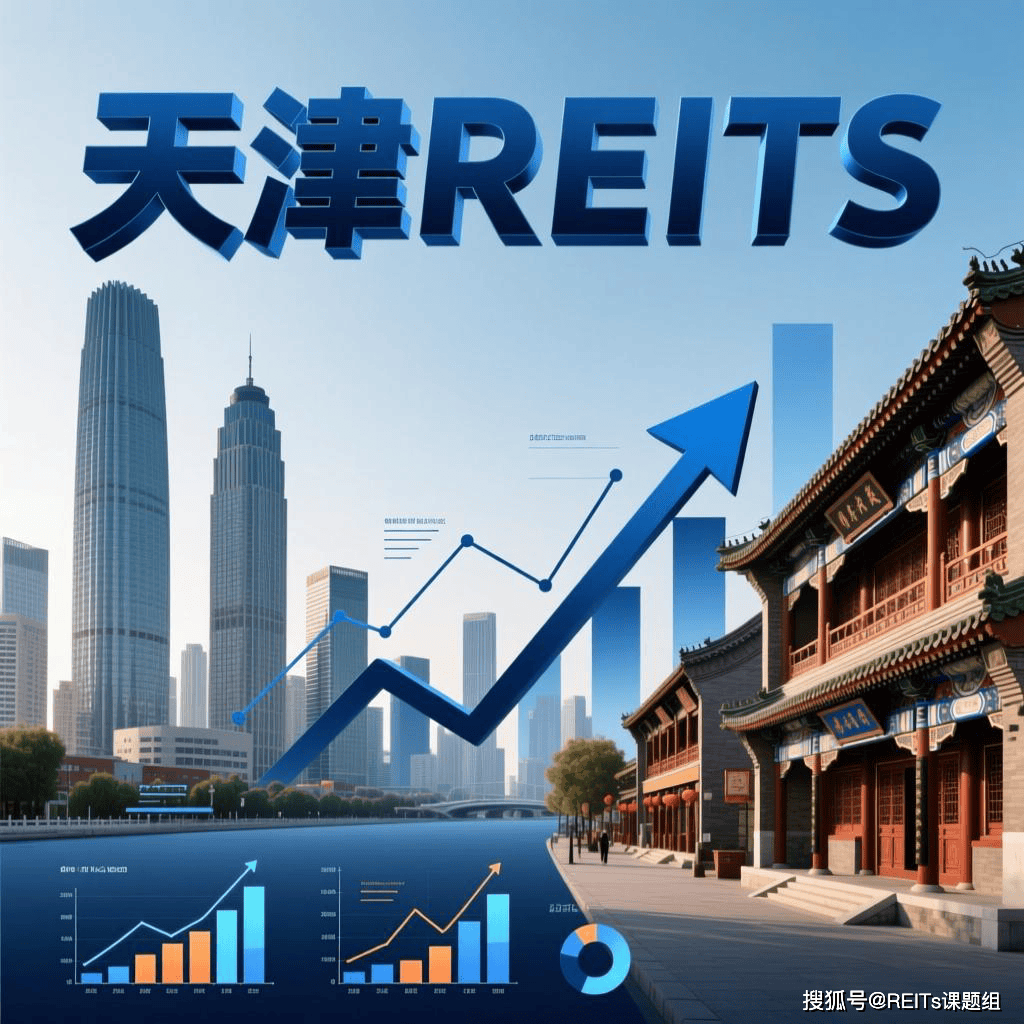 新乡市天津并购重组(天津并购重组十三条)