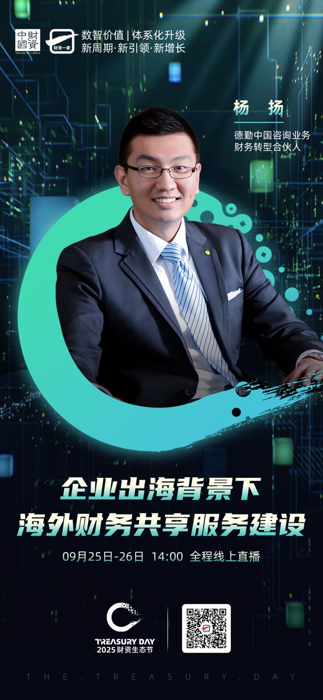 新乡市上市公司企业战略资本咨询(上市公司企业战略资本咨询报告)