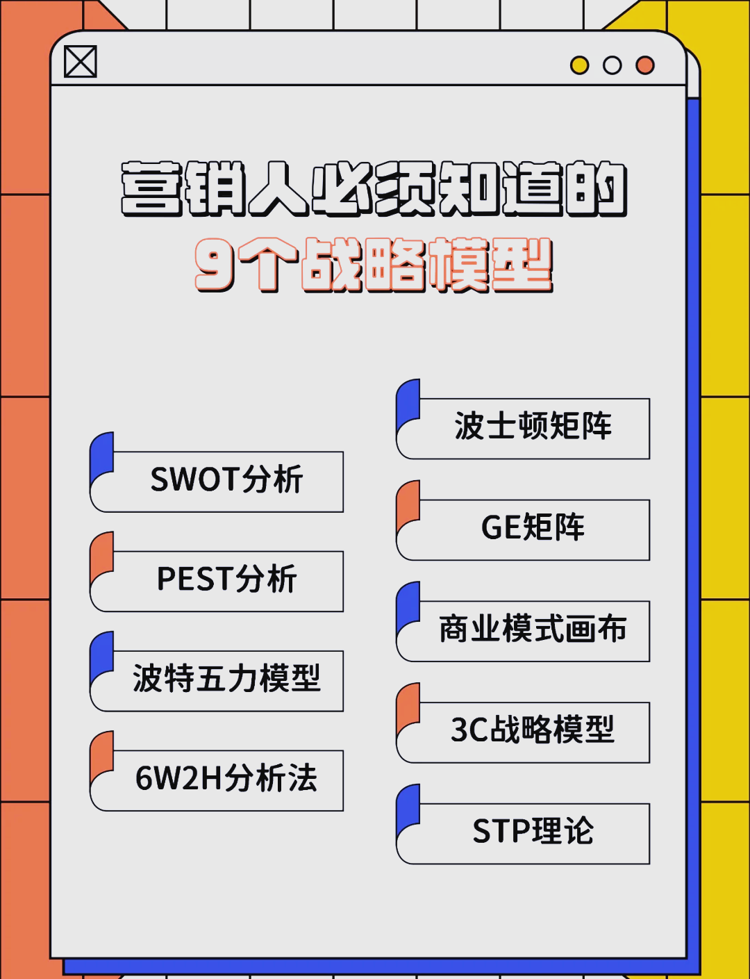 新乡市稳健饮料竞争分析(稳健饮料竞争分析报告)