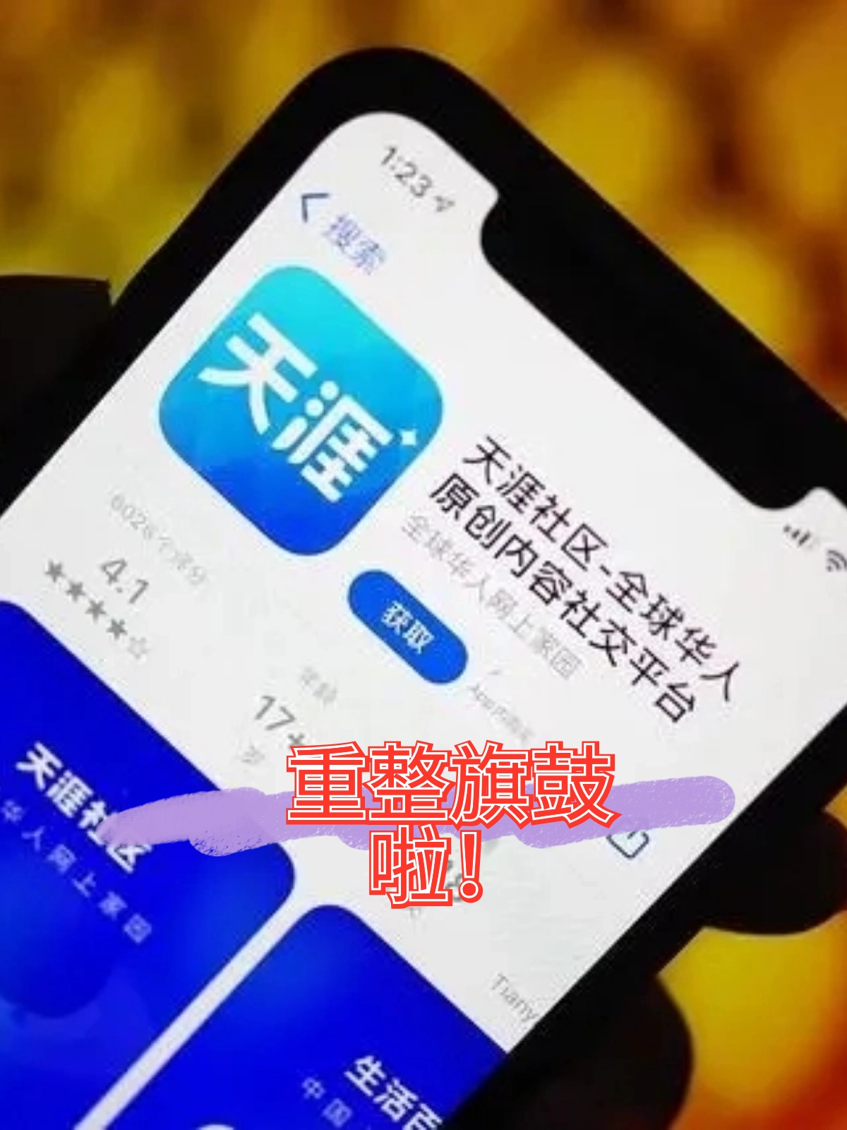 新乡市酒店企业债务重组(酒店行业资产负债率多少合适)