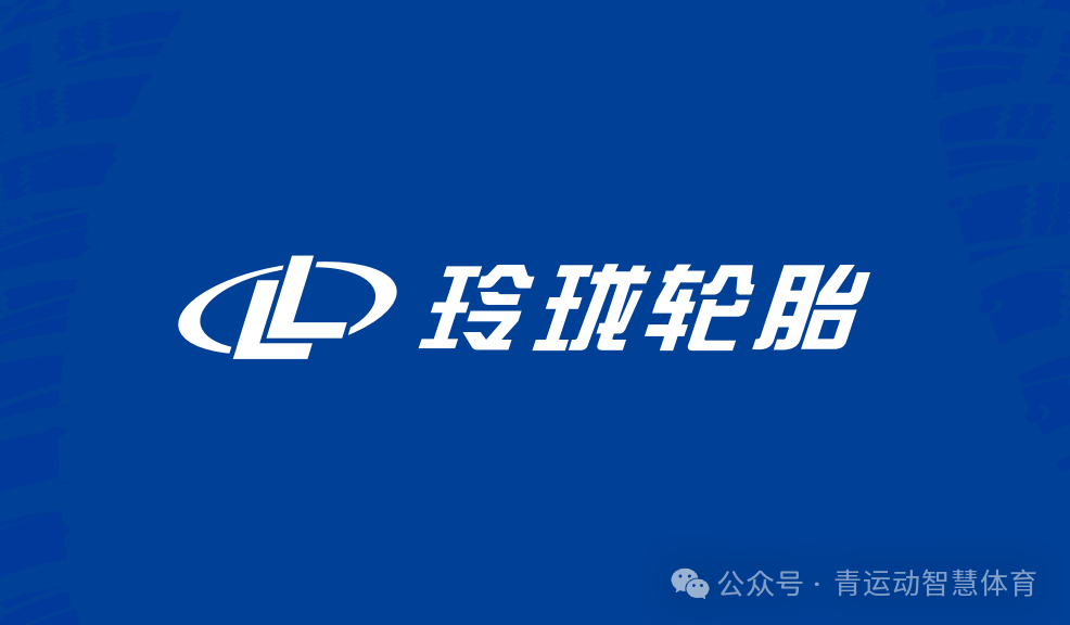 新乡市体育主板上市(体育主板上市股票)