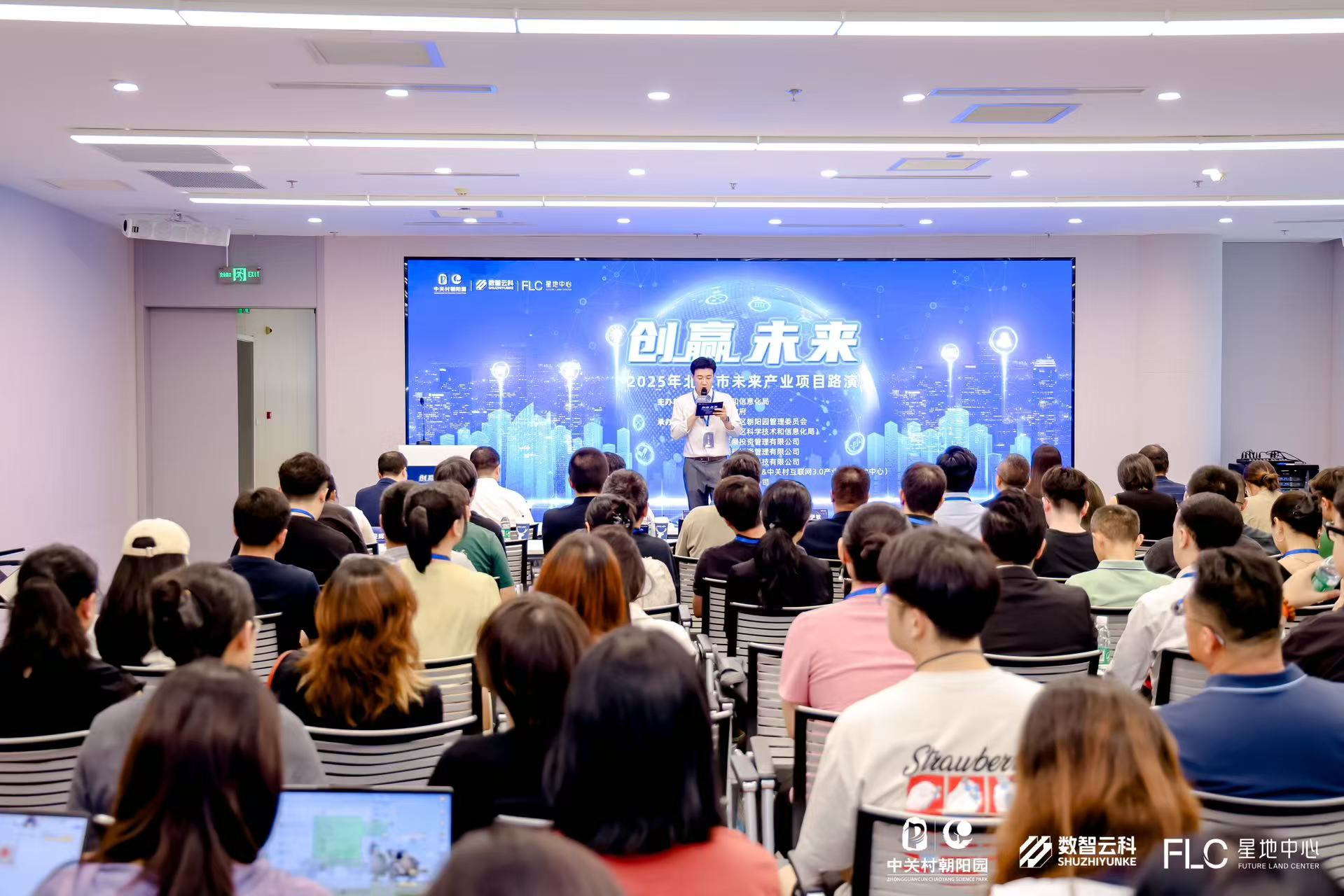 新乡市融资路演平台(融资路演平台是什么)
