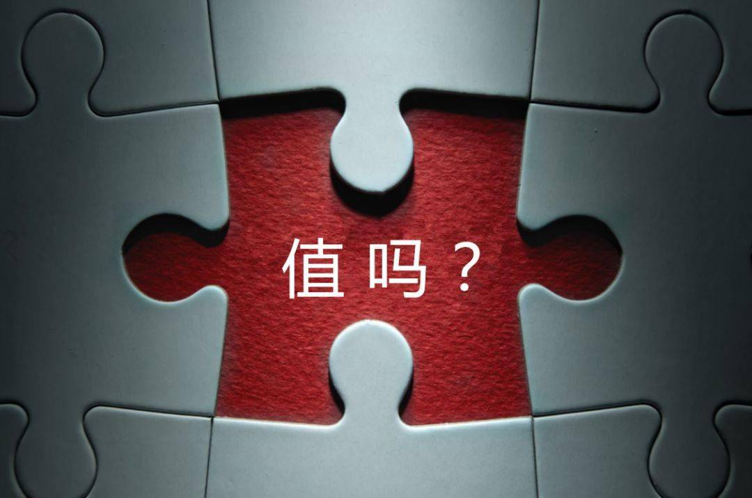 新乡市增长乏力实施步骤(增长乏力是什么意思)