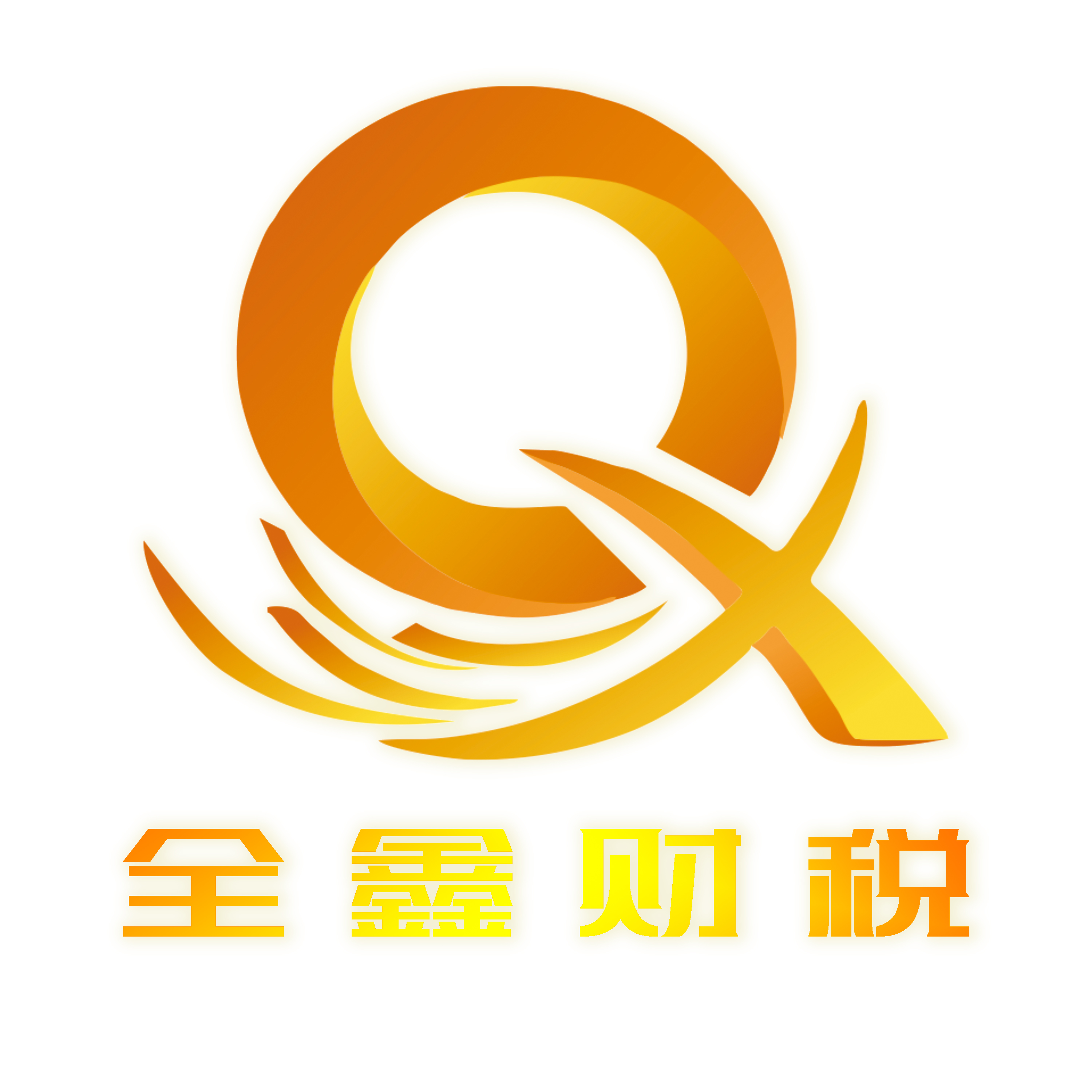 新乡市透明财务顾问(透明财务顾问工作内容)