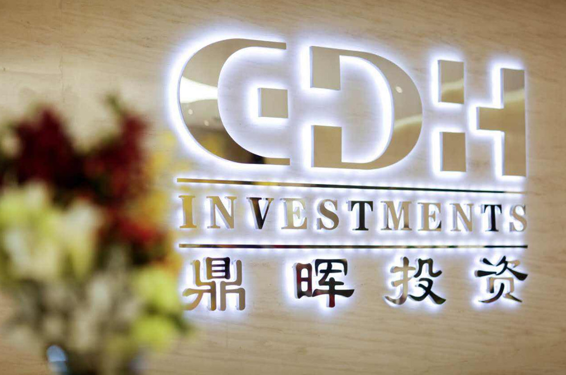 新乡市旅游企业资本赋能实业(旅游企业资本重组的方式)