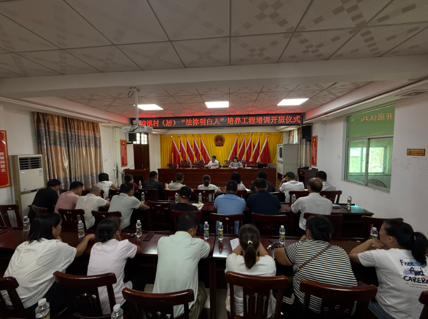 新乡市海口专业法务咨询(海南法之道法务咨询有限公司)