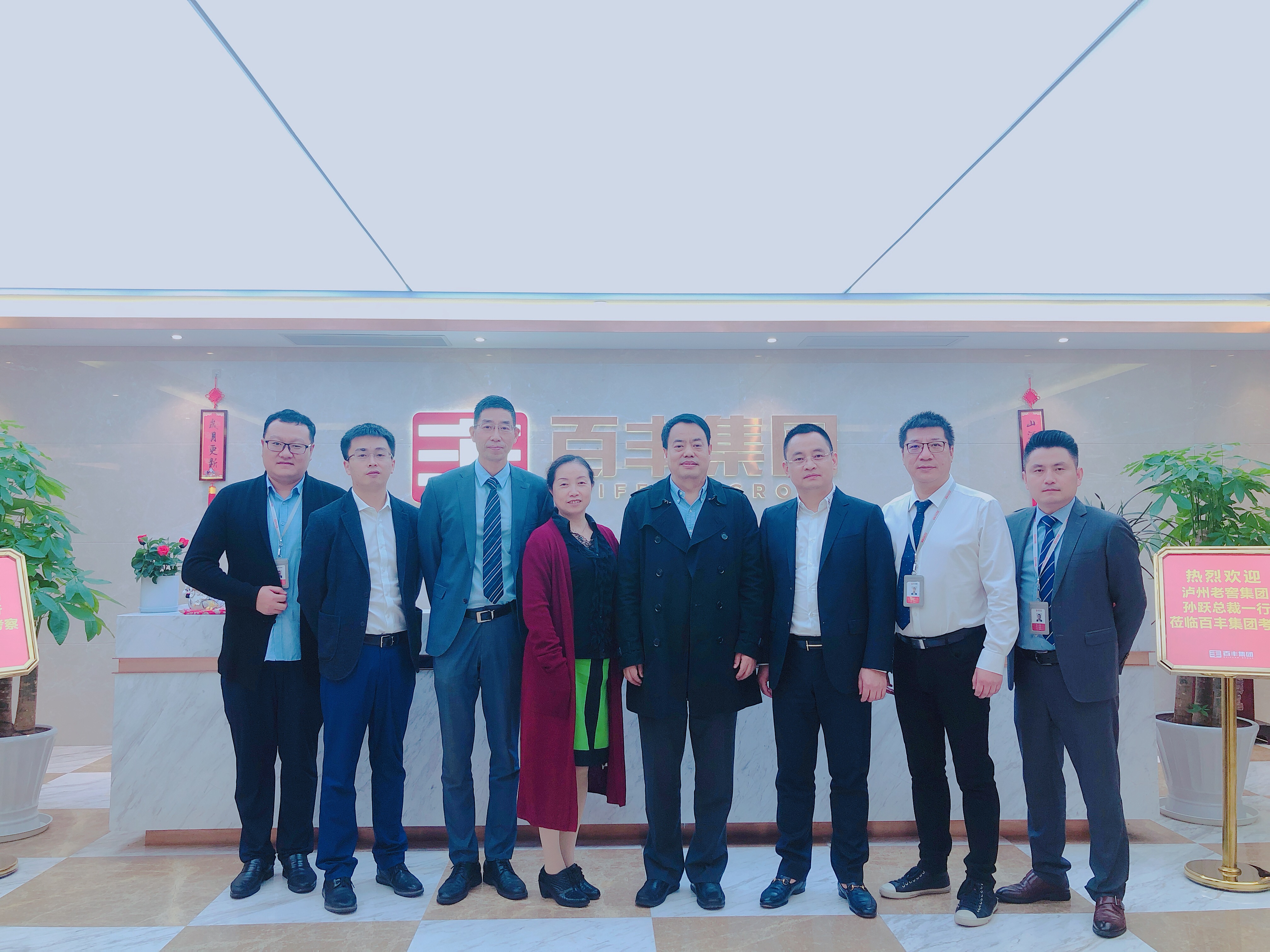 新乡市合肥企业并购顾问(合肥企业并购顾问招聘)