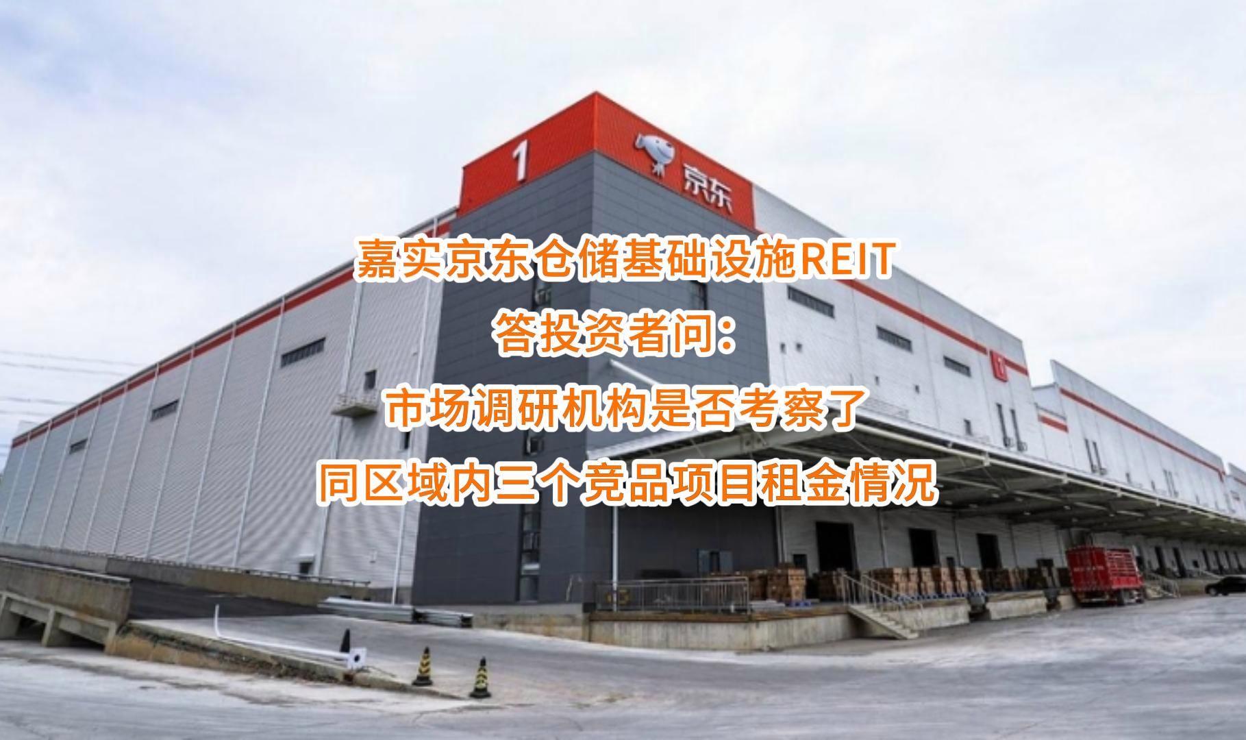 新乡市弹性市场调研机构(弹性市场调研机构有哪些)
