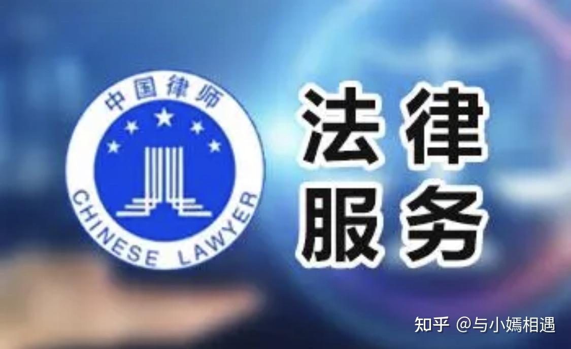 新乡市高端器械法务咨询(高端器械法务咨询工作内容)
